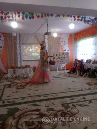Утренник "Праздник урожая"