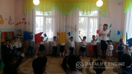 "Балапан" ІІ кіші тобы