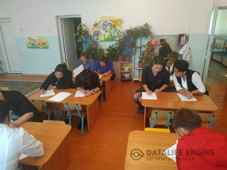 Латын әліпбиін игереміз