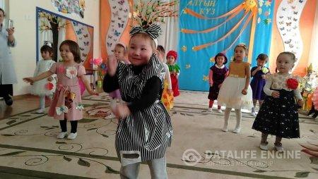 "Алтын күз" мерекелік ертеңгілігі