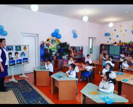 "16 желтоқсан Тәуелсіздік күні"