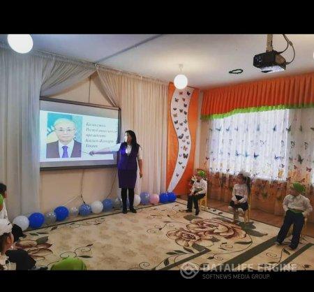 "16 желтоқсан Тәуелсіздік күні"