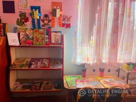 "Балаларға базарлық" кітап бұрышының көрмесі