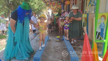 "Су асты патшалығына саяхат" ойын-сауық мерекесі