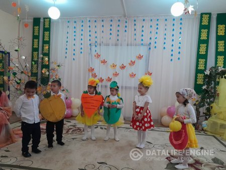 "АРАЙЛЫ АЛТЫН КҮЗ"