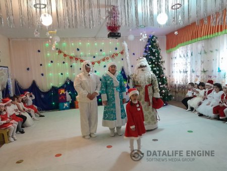 "Ғажайып Жаңа жыл!" ересек топ "Ботақан"