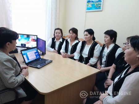 Педагогтерді аттестаттау тәртібіне түсініктеме