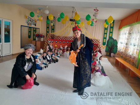 "Наурыз - жыл басы!" ортаңғы топ "Күншуақ"
