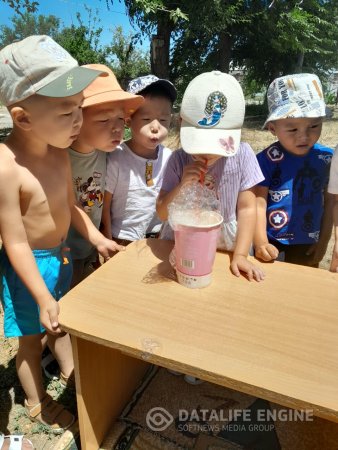 "Су әлемінде"  ересек топ "Ботақан"