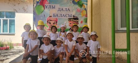 "Ұлы дала баласы" ұлттық ойындар сайысы