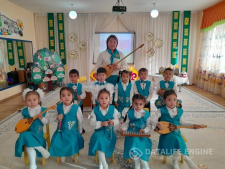 "Күншуақ" ересек тобы "Музыка әлемі" ұйымдастырылған іс-әрекет