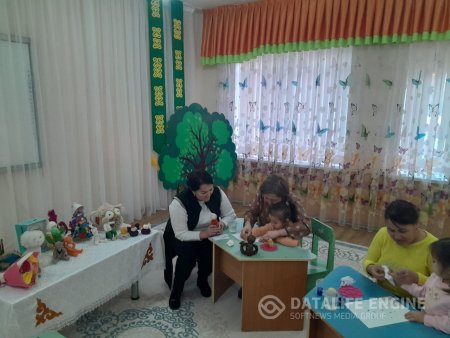 "Саусақтағы түстер"