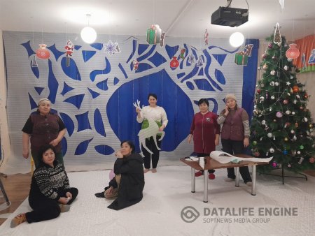 "Бір ұжымбыз" ертеңгілікке дайындық жасау
