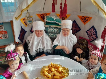 "Әжемнің ертегілеріне саяхат!"