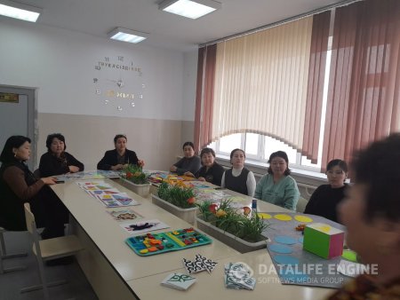 "Мектеп пен балабақша: Үздіксіз білім берудің кепілі "