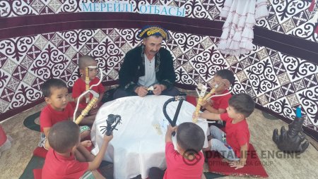 "Анам, әкем және мен - тату-тәтті отбасы" апталығы