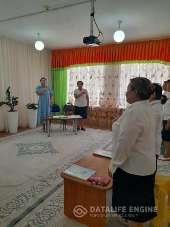 № 1 Педагогикалық кеңес