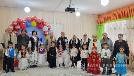 "Қарттарым - асыл қазынам"