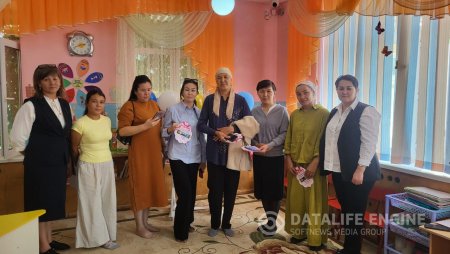 Ата-аналарға арналған дөңгелек үстел " Отбасы - тәрбиенің ұясы"