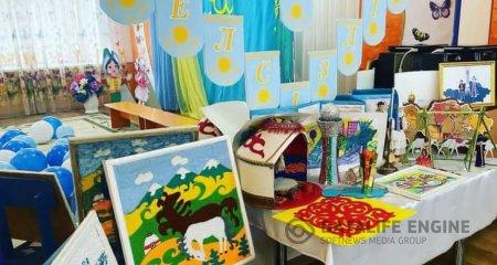 "Тәуелсіз елім" - көрмесі