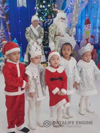 «Шырша жанындағы мереке»