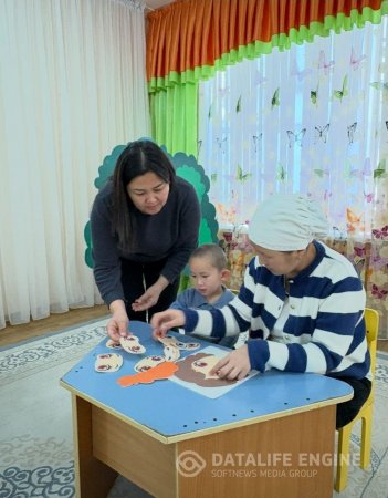 «Бала эмоциясын түсініп, қолдау жолдары»