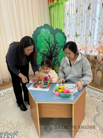 «Балалардың қолдарының ұсақ моторикасын дамыту»