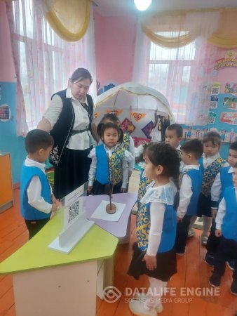 "Кәсіби бағдар"  «Мұражай – өткенді танытушы»