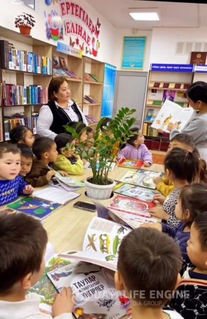 Мектеп кітапханасына саяхат