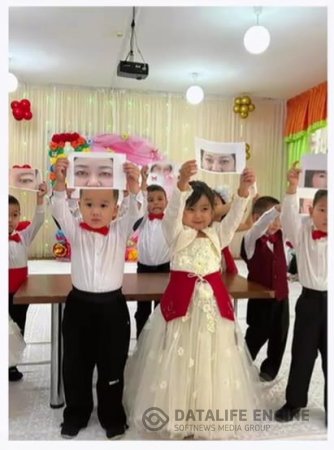 Ертеңгілік " Ана-өмірдің шуағы"